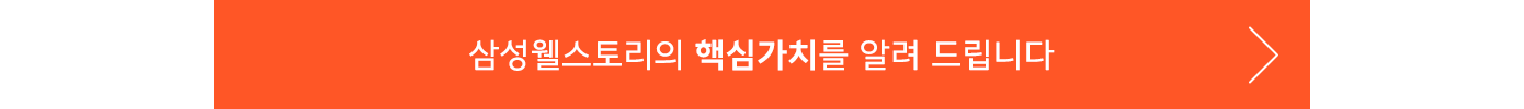 대체 텍스트