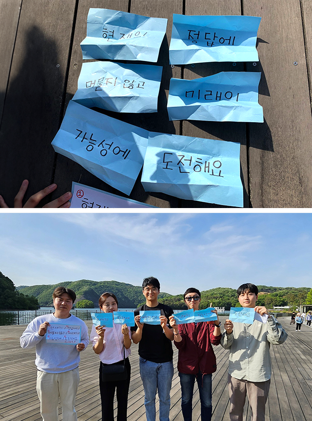 삼성웰스토리,웰스토리,Samsungwelstory,welstory,
                        삼성웰스토리 임직원이 만족하는 조직문화 프로그램, ‘패밀리미팅’을 소개합니다 ㅣ 삼성웰스토리 복지