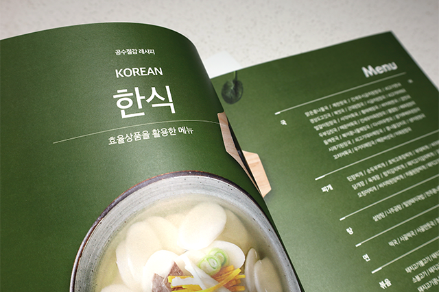 대체 텍스트