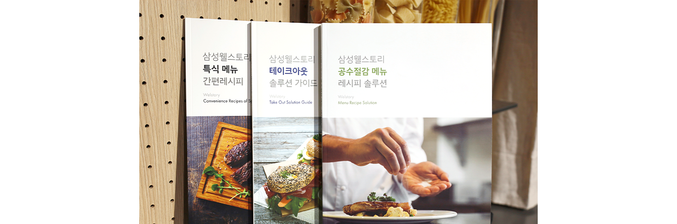 대체 텍스트