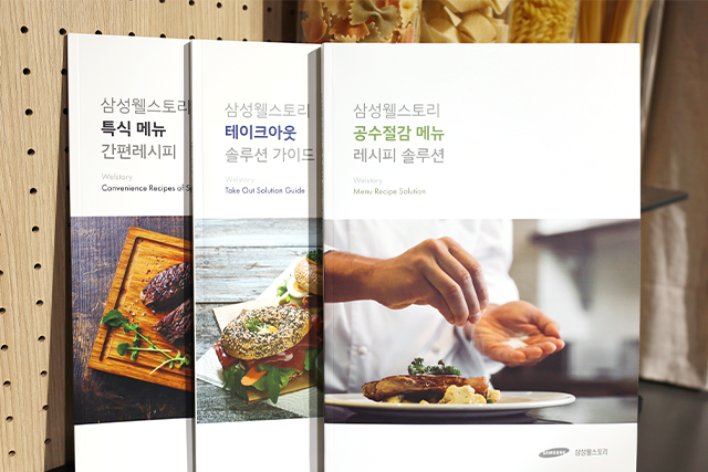 대체 텍스트