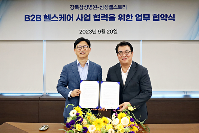 삼성웰스토리,웰스토리,Samsungwelstory,welstory,
                        삼성웰스토리구내식당 건강관리, 삼성웰스토리직장인 건강관리, 삼성웰스토리구내식당,영양코칭전문가양상아카데미,영양코칭전문가양성