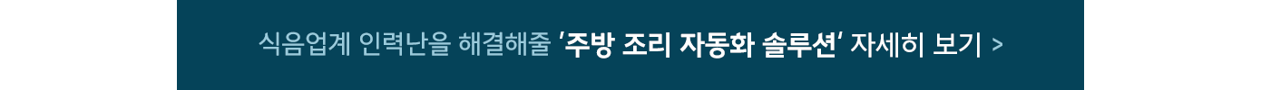 대체 텍스트