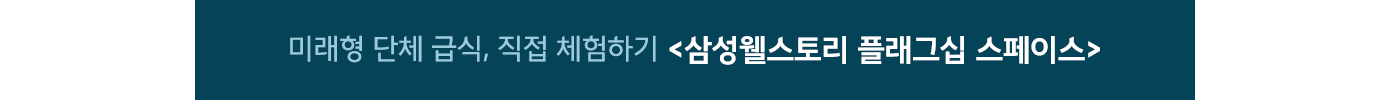 대체 텍스트