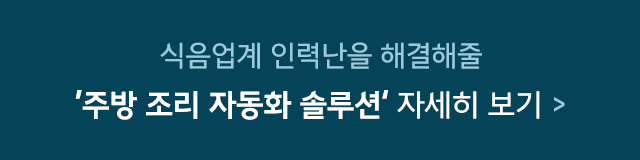대체 텍스트
