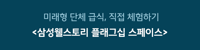 대체 텍스트