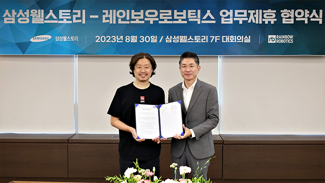 대체 텍스트