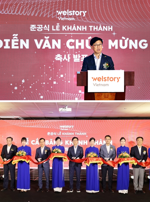 삼성웰스토리,웰스토리,Samsungwelstory,welstory,베트남,콜드체인물류센터,삼성웰스토리물류,삼성웰스토리베트남,삼성웰스토리해외진출,삼성웰스토리글로벌사업,삼성웰스토리베트남신물류센터준공,삼성웰스토리최신콜드체인시스템구축