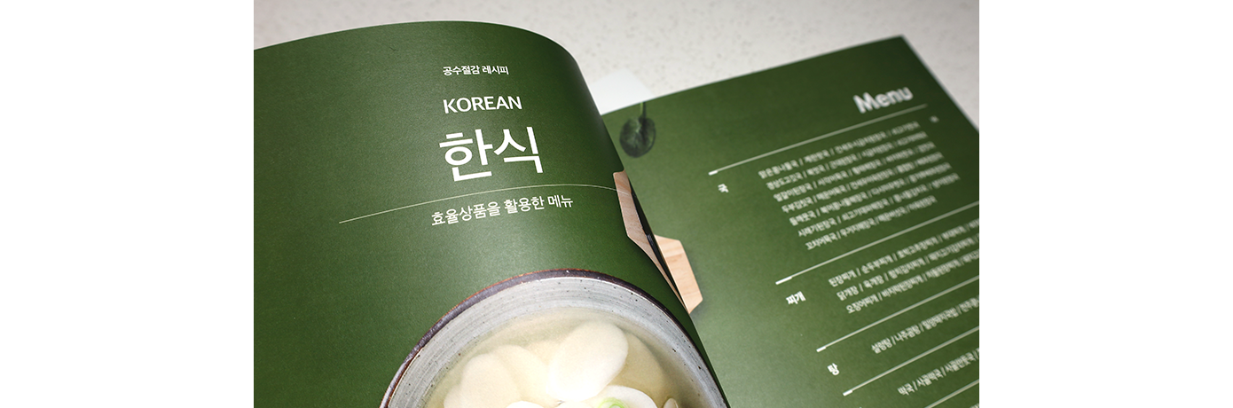 대체 텍스트