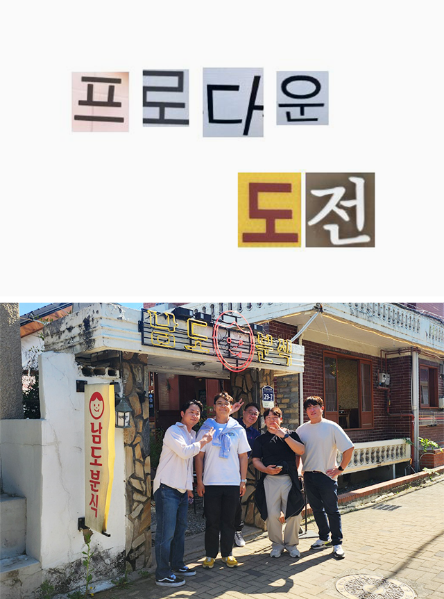 삼성웰스토리,웰스토리,Samsungwelstory,welstory,
                        삼성웰스토리 임직원이 만족하는 조직문화 프로그램, ‘패밀리미팅’을 소개합니다 ㅣ 삼성웰스토리 복지