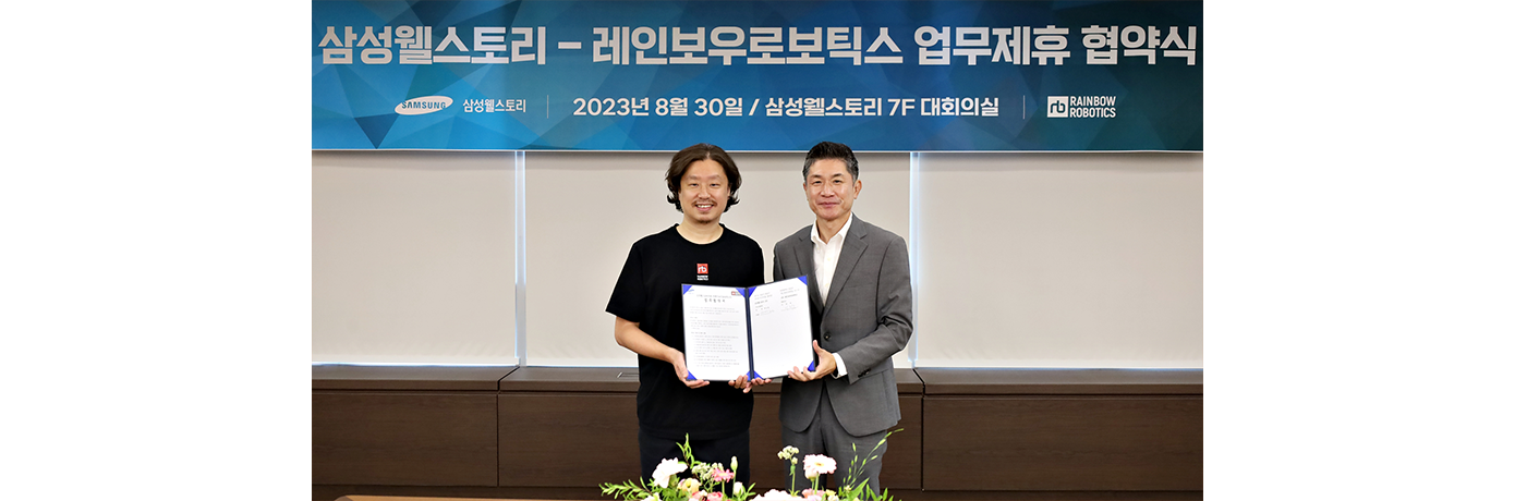 대체 텍스트
