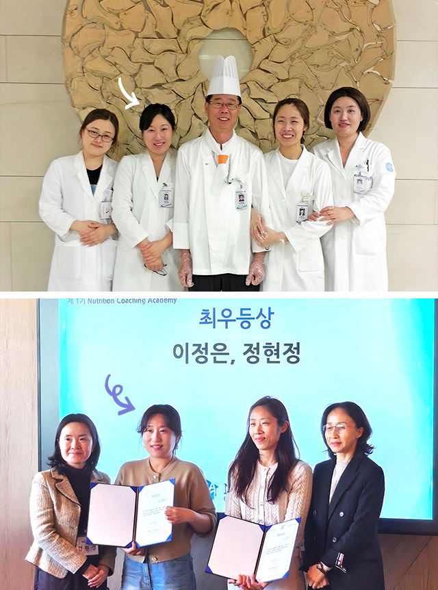삼성웰스토리,웰스토리,Samsungwelstory,welstory,조랑말,삼성웰스토리조유정프로,삼성웰스토리조유정,조유정프로랑말해요,삼성웰스토리인터뷰,삼성웰스토리직무,삼성웰스토리직무인터뷰,삼성웰스토리영양사,삼성웰스토리영양코칭전문가,
                        [🐎조.랑.말🐎] 사내식당 다이어트! 내 뱃살을 빼줄 구원자, | 삼성웰스토리 영양 코칭 전문가 '정현정 프로'