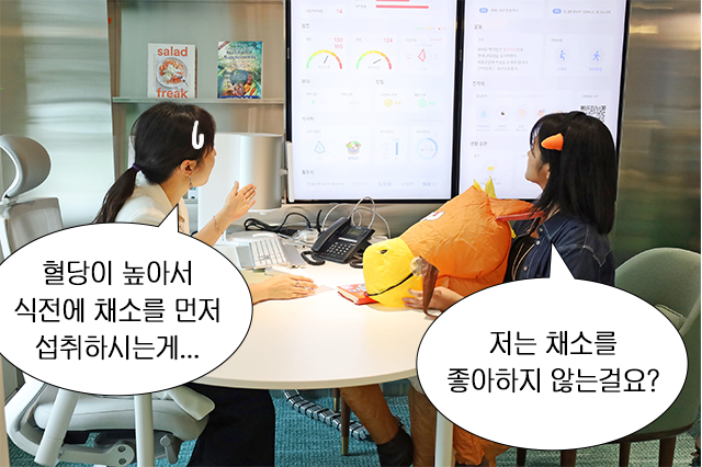 삼성웰스토리,웰스토리,Samsungwelstory,welstory,조랑말,삼성웰스토리조유정프로,삼성웰스토리조유정,조유정프로랑말해요,삼성웰스토리인터뷰,삼성웰스토리직무,삼성웰스토리직무인터뷰,삼성웰스토리영양사,삼성웰스토리영양코칭전문가,
                        [🐎조.랑.말🐎] 사내식당 다이어트! 내 뱃살을 빼줄 구원자, | 삼성웰스토리 영양 코칭 전문가 '정현정 프로'