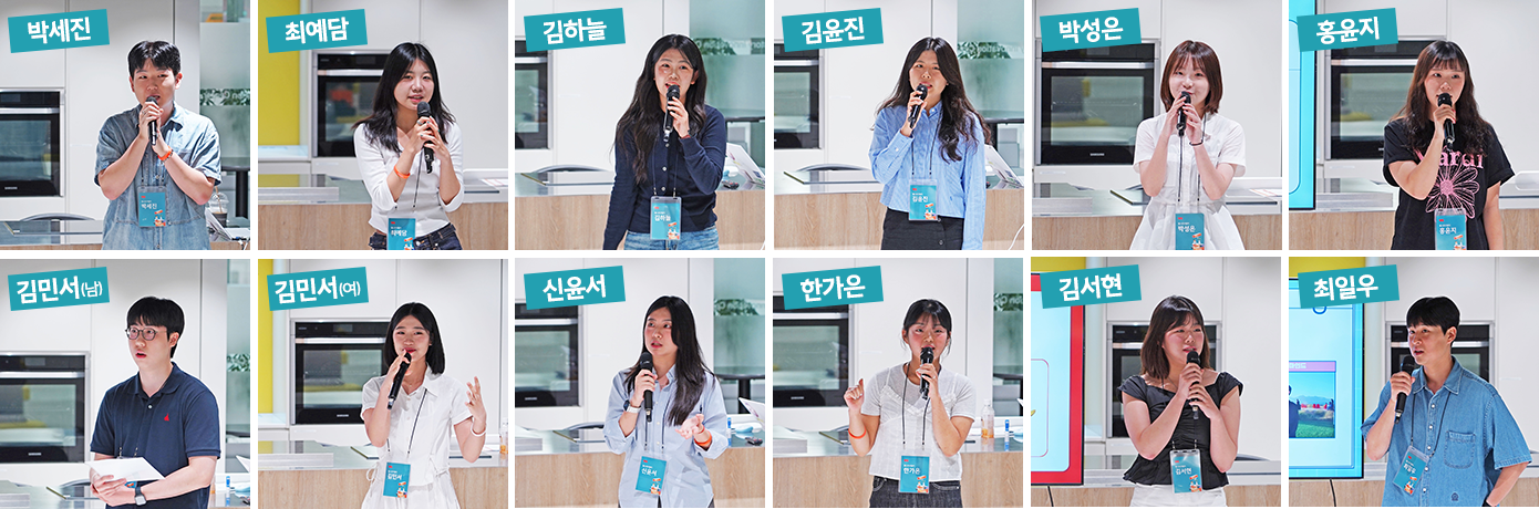 자기소개를 하는 웰스토리텔러2기