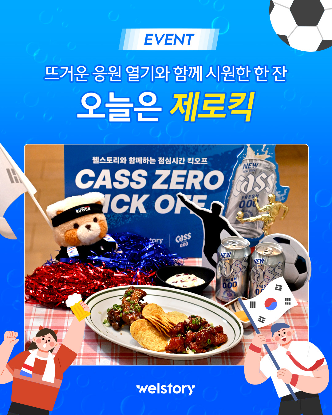 인스타그램 컨텐츠