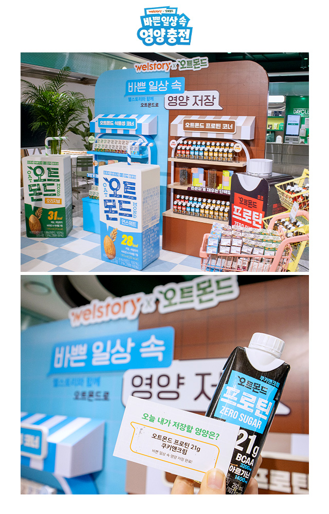 이미지7