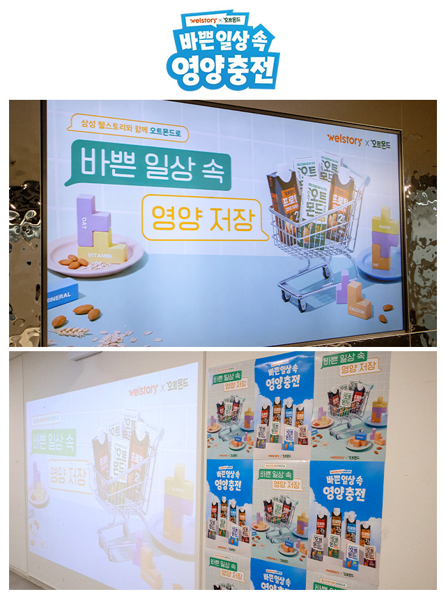 이미지1
