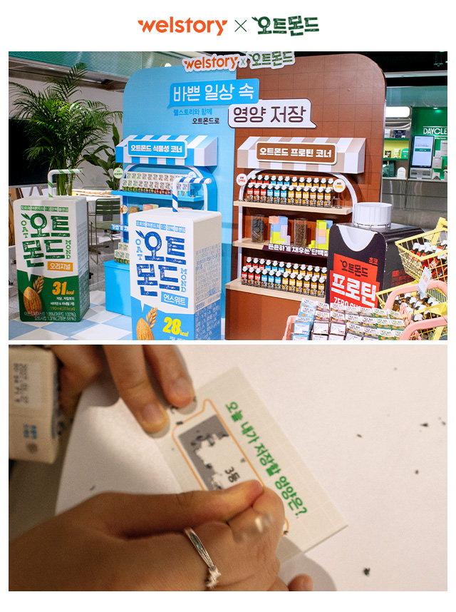 이미지5