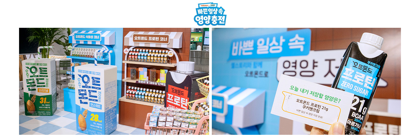 이미지7