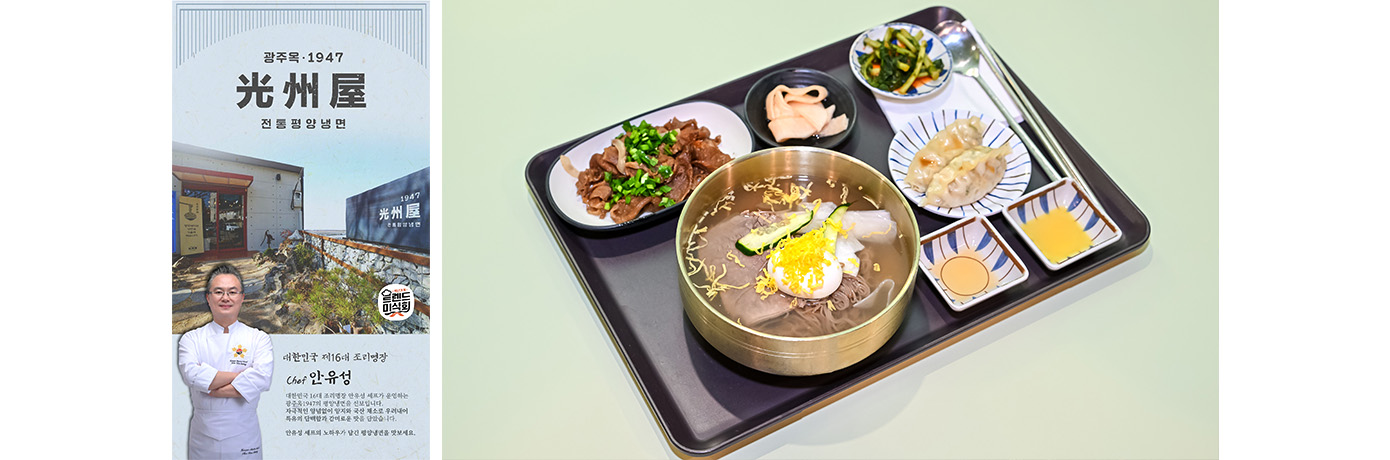 이미지3