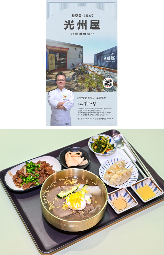 이미지3