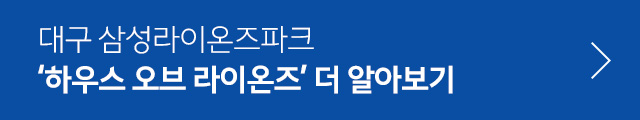 하오라 블로그3