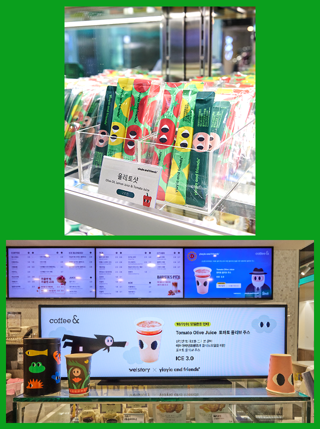 이미지11