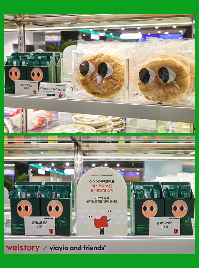 이미지9